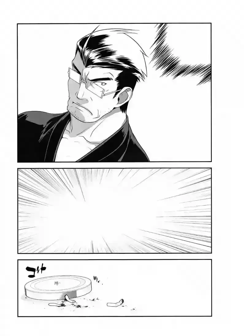 Capitulo 9 page 5