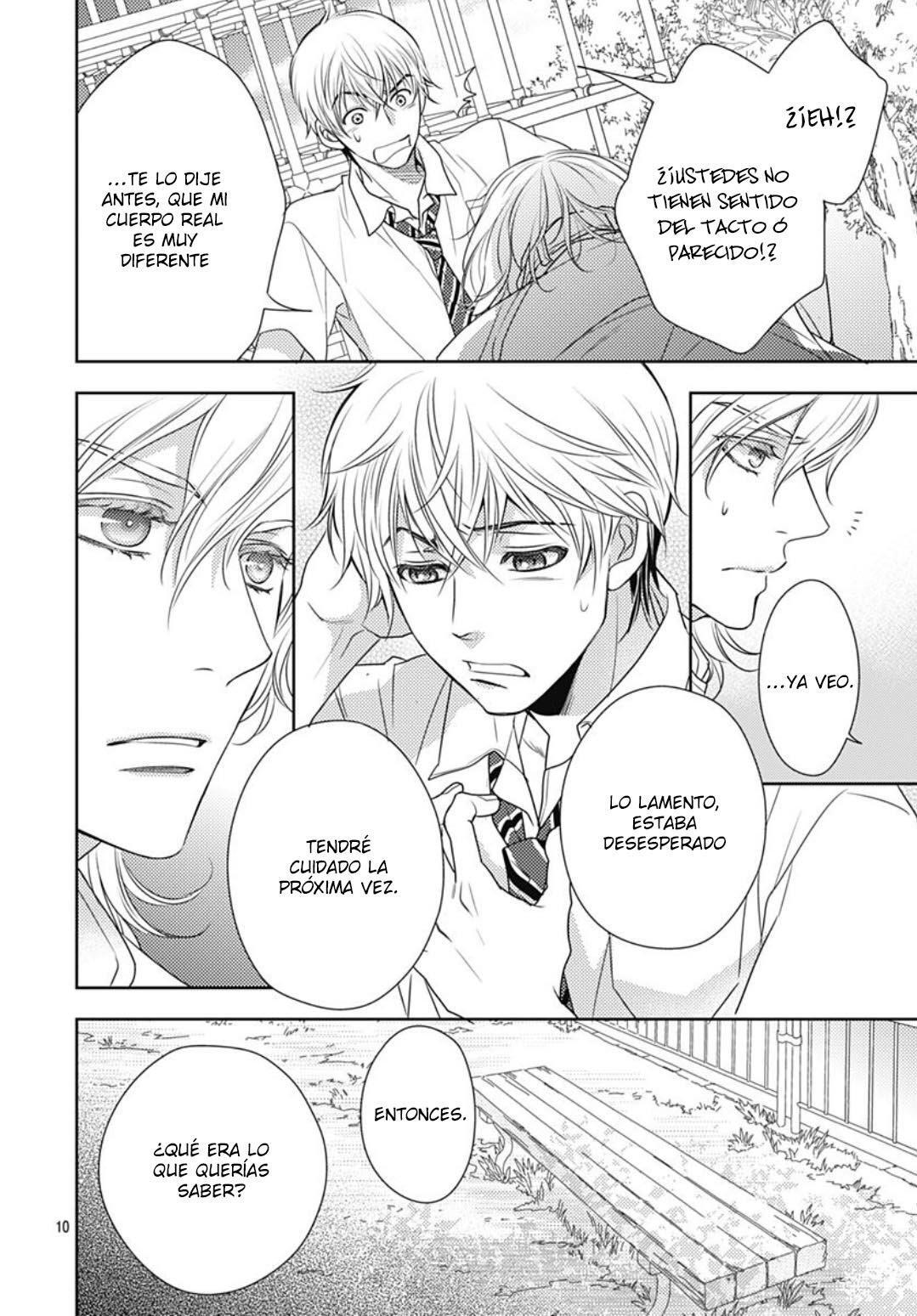 Capitulo 25 page 12