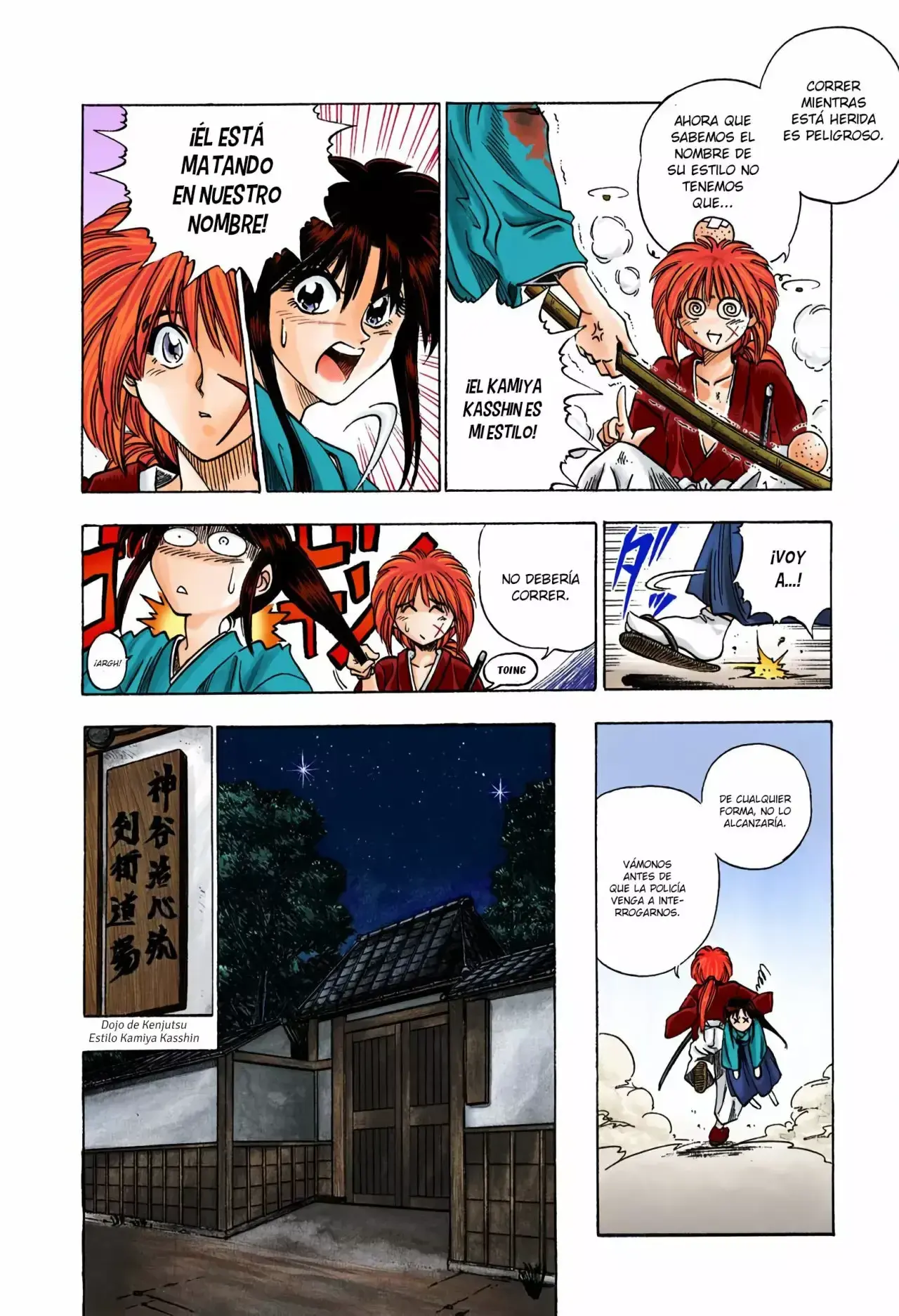 Capitulo 1 page 16