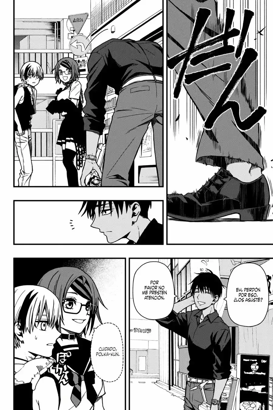 Capitulo 6 page 21