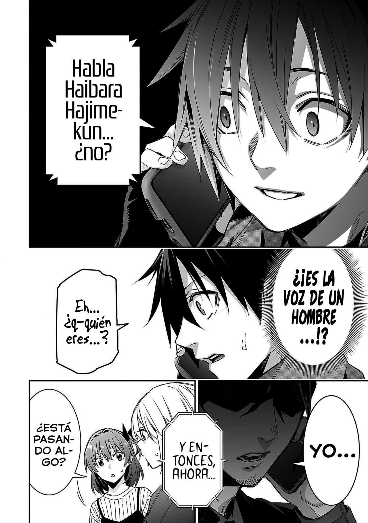 Capitulo 49 page 14