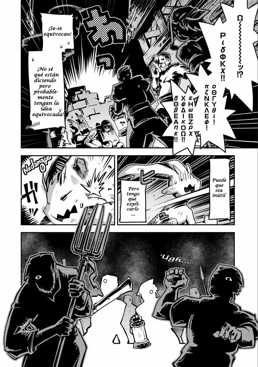 Capitulo 2 page 28