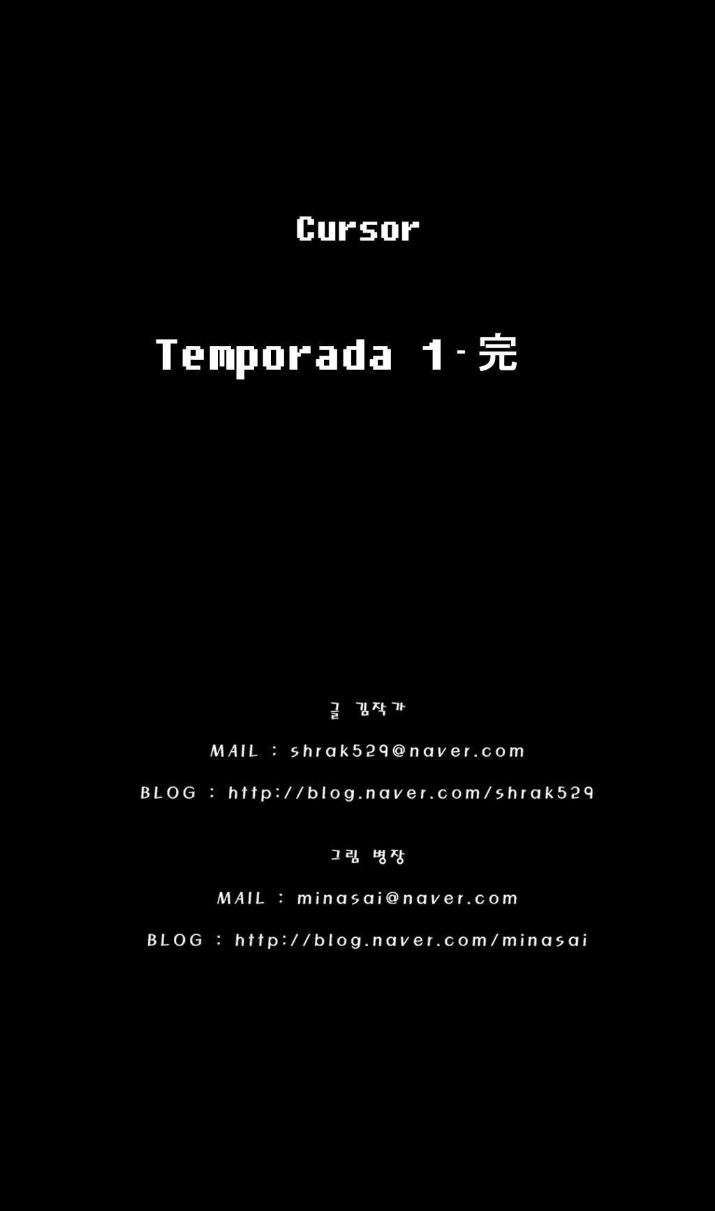 Capitulo 24 page 19