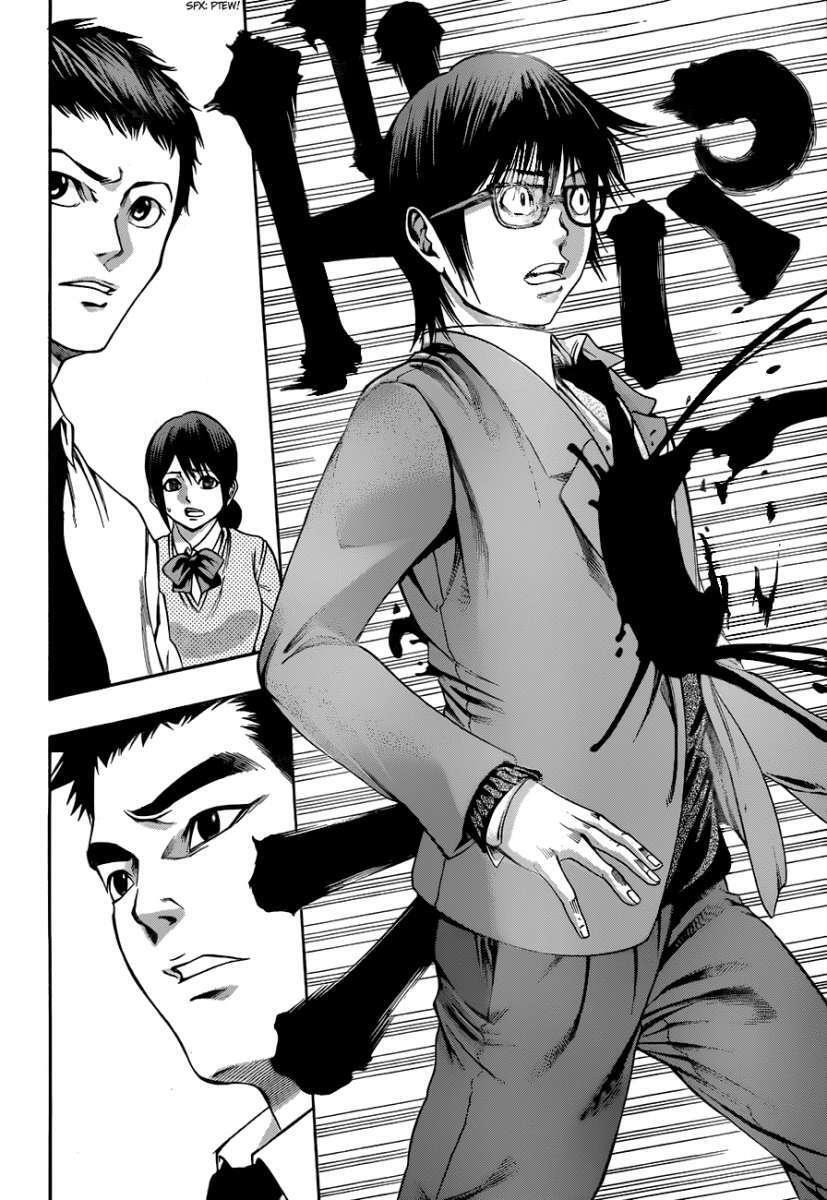 Capitulo 1 page 45