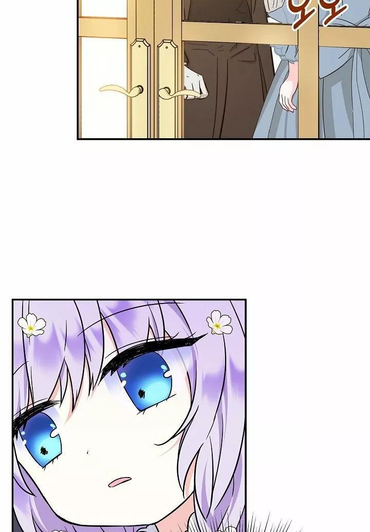 Capitulo 34 page 49