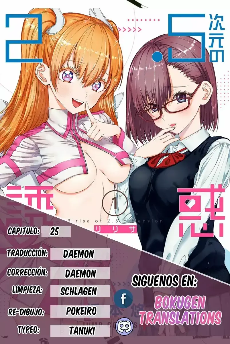 Capitulo 25 page 1