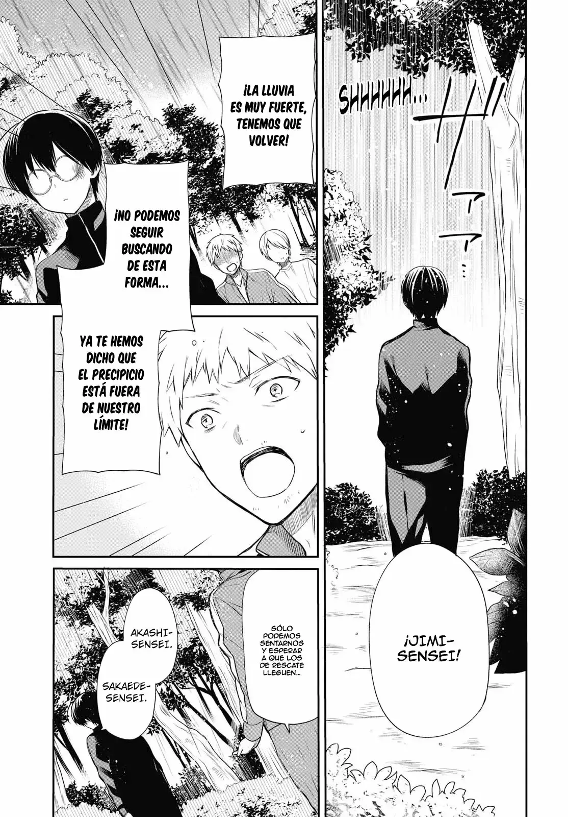 Capitulo 16 page 12