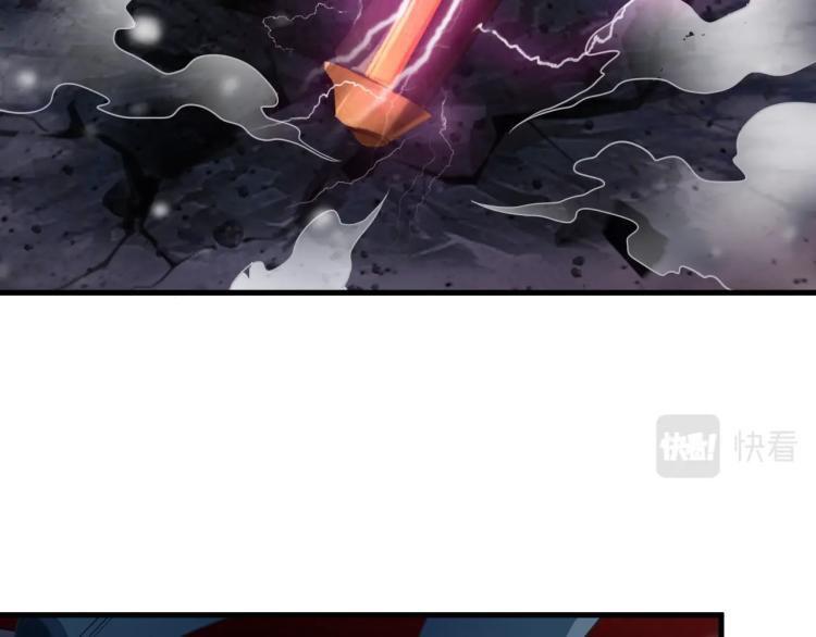 Capitulo 5 page 89