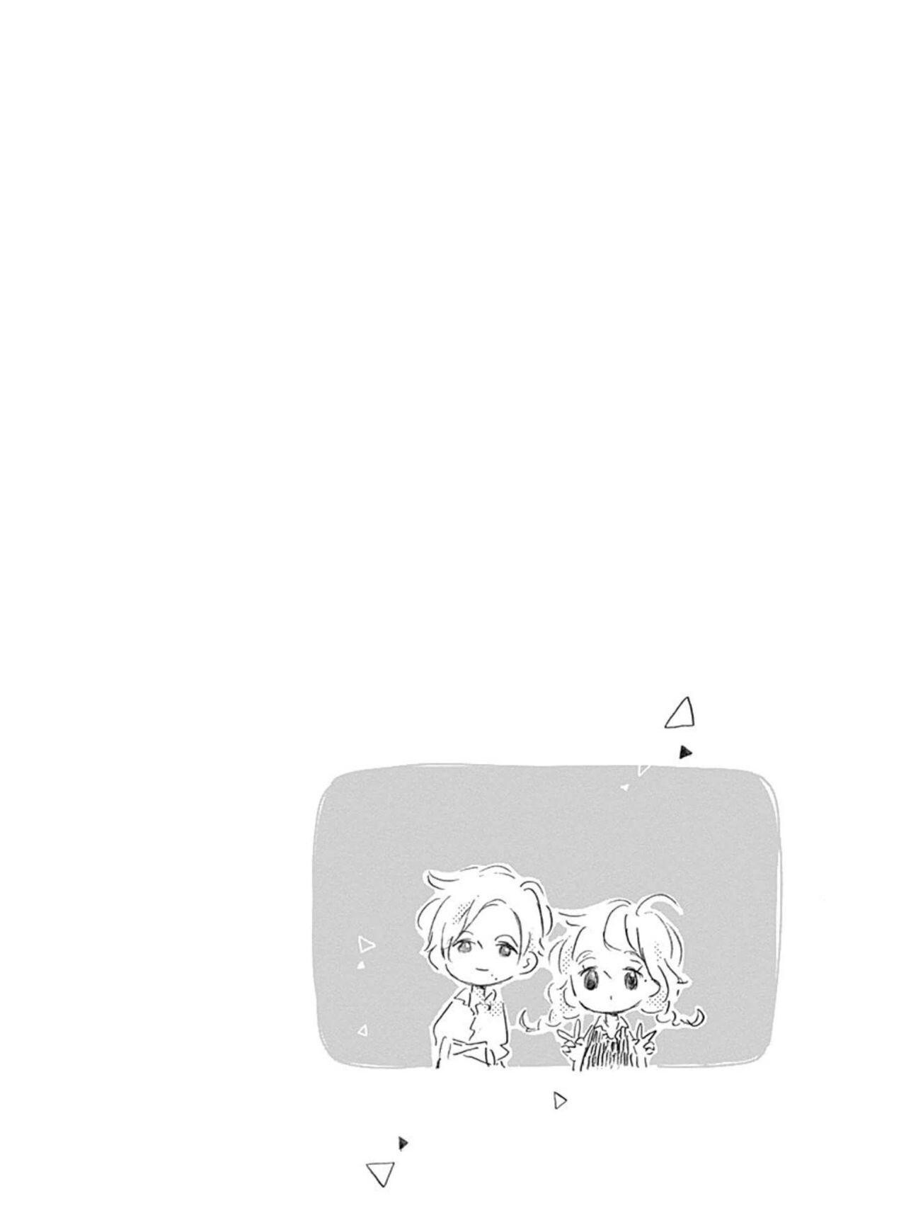 Capitulo 9 page 46