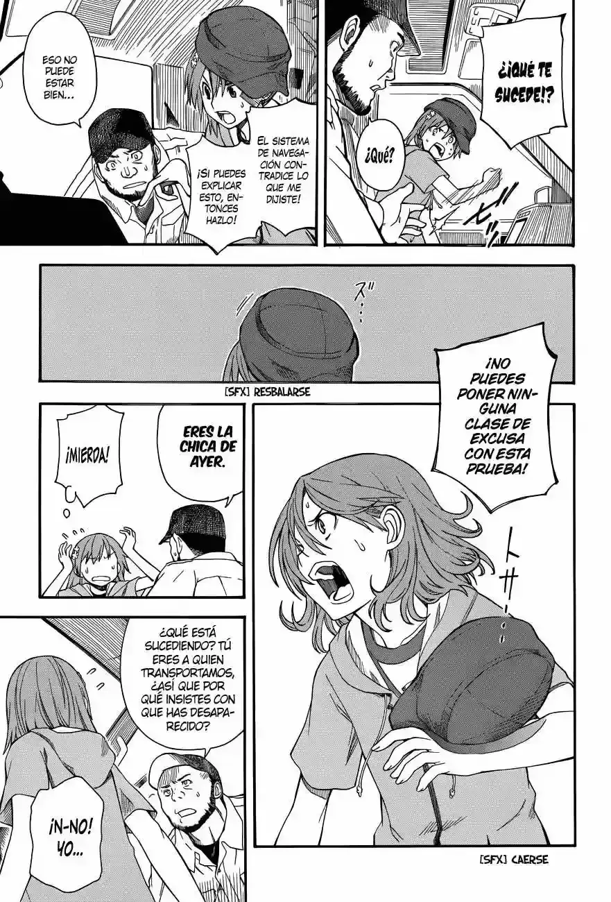 Capitulo 48 page 14