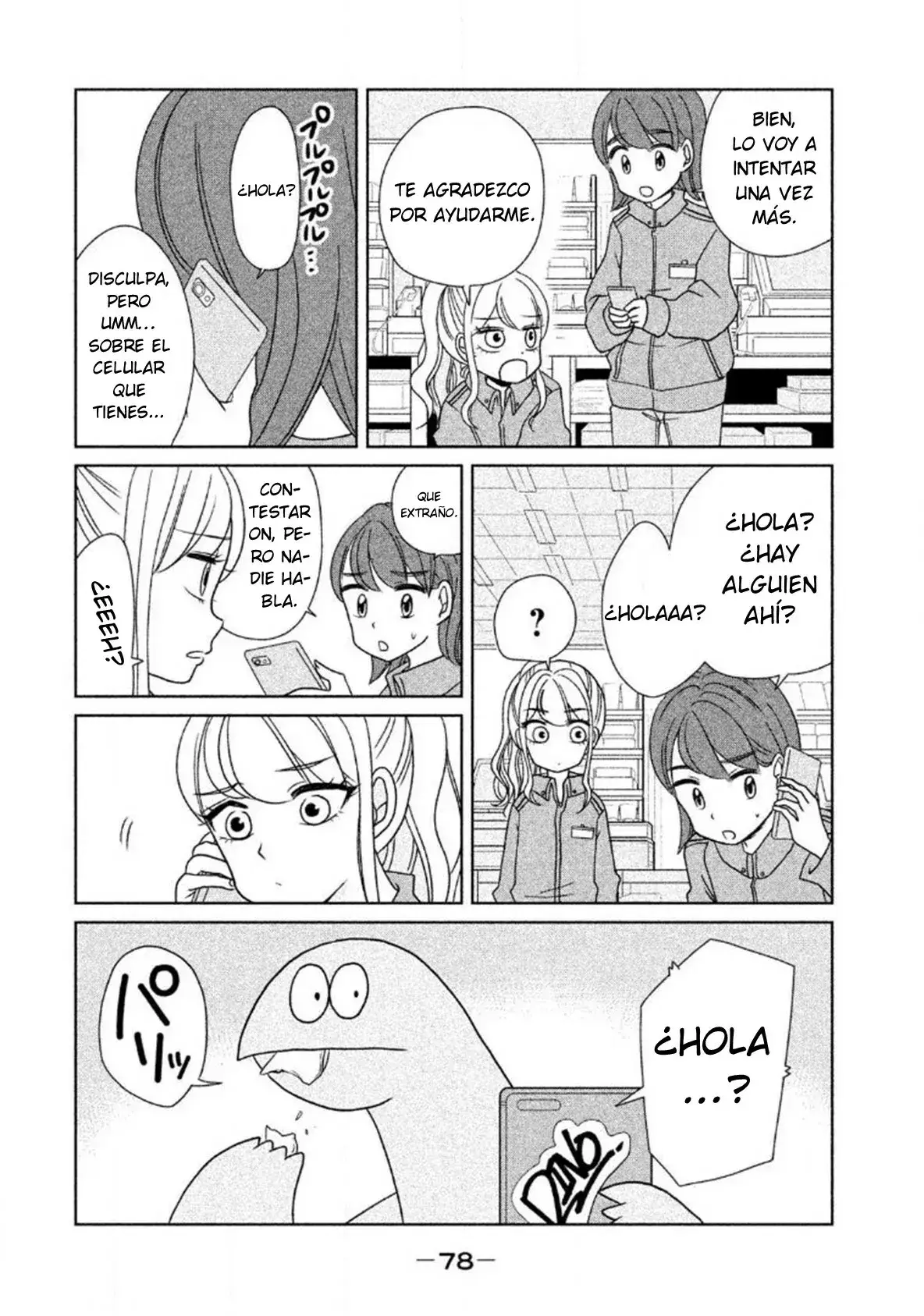 Capitulo 23 page 7