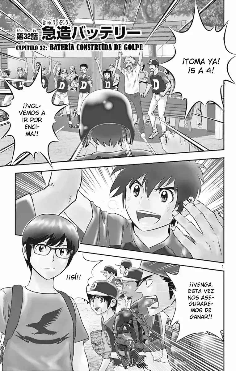 Capitulo 32 page 1