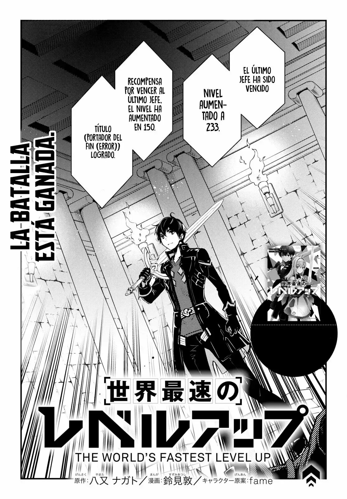 Capitulo 16 page 4
