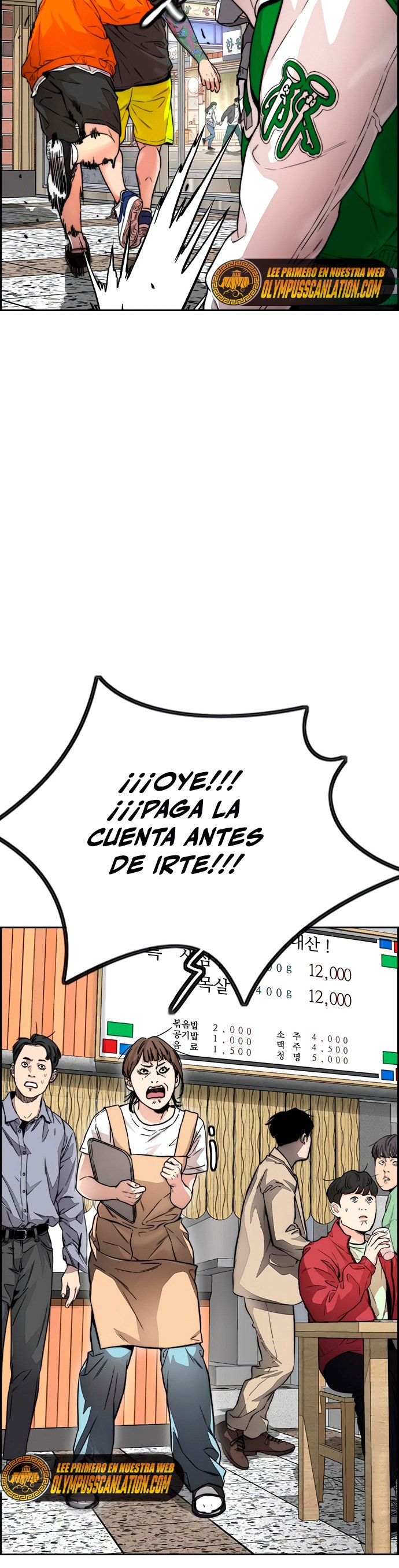 Capitulo 415 page 18
