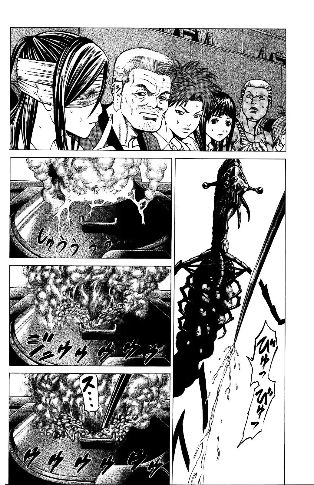 Capitulo 27 page 12