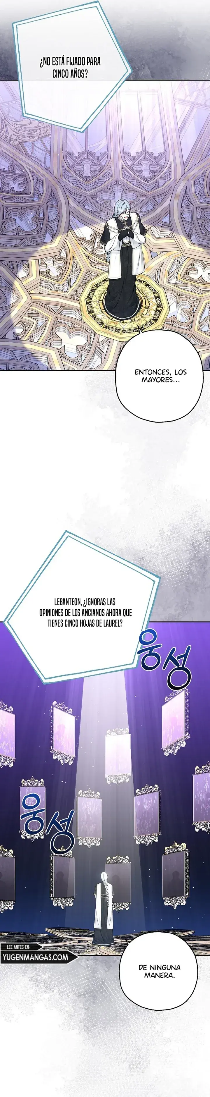 Capitulo 22 page 23