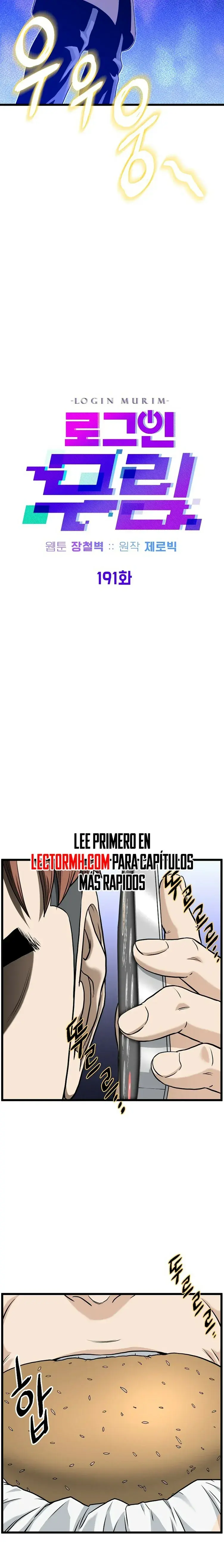 Capitulo 191 page 8