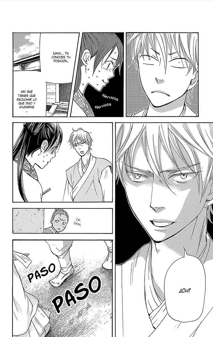 Capitulo 12.02 page 8