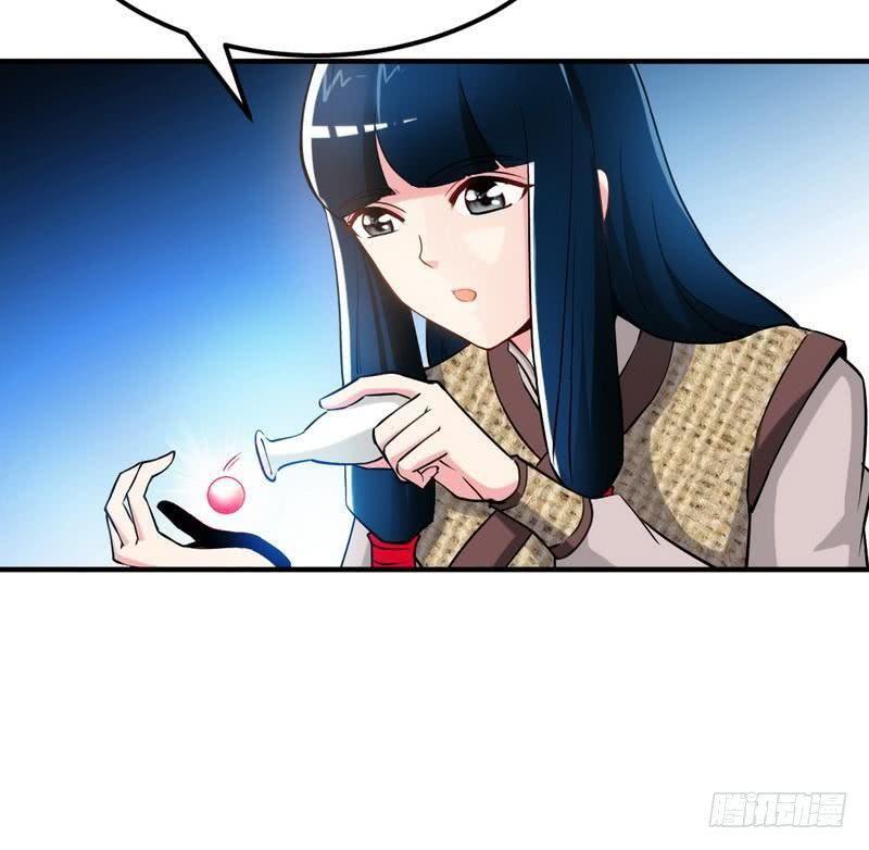Capitulo 2 page 17