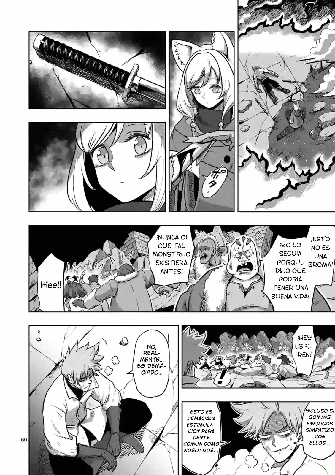 Capitulo 0.50 page 24