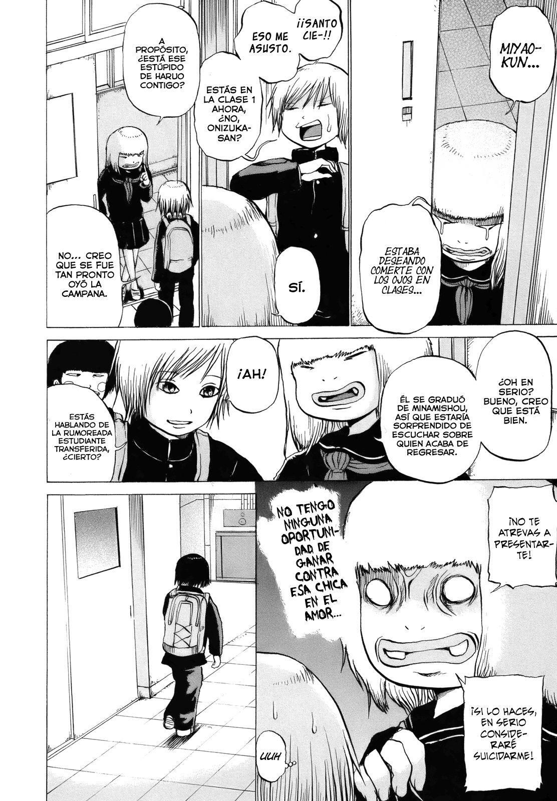 Capitulo 14 page 5