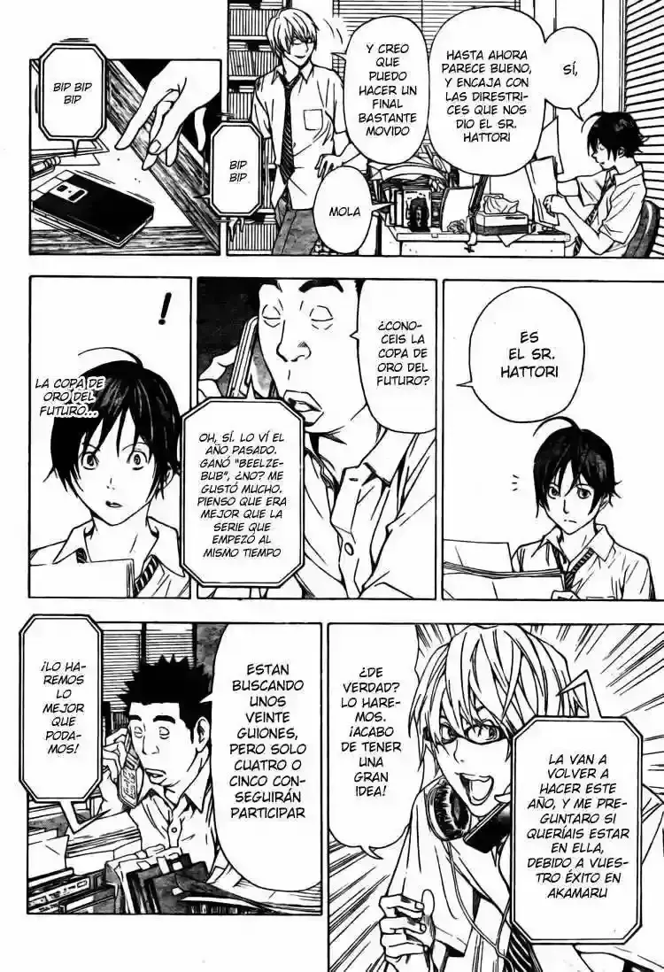 Capitulo 20 page 7