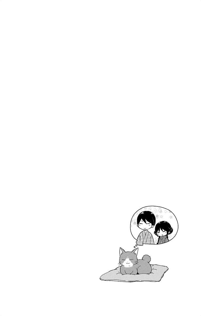 Capitulo 22 page 40