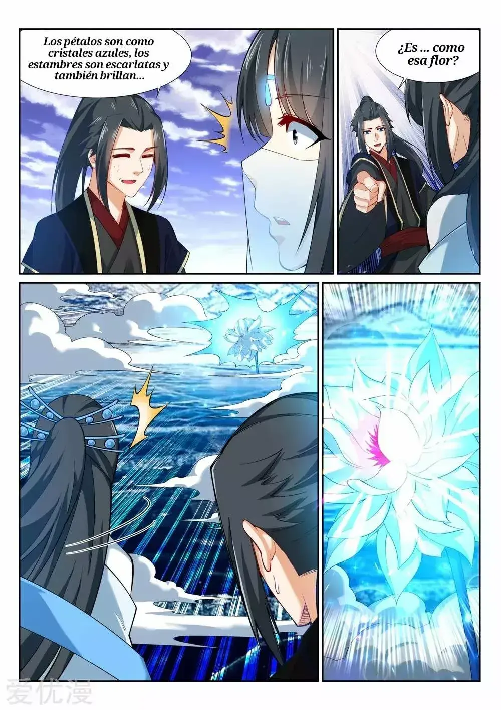 Capitulo 152 page 12