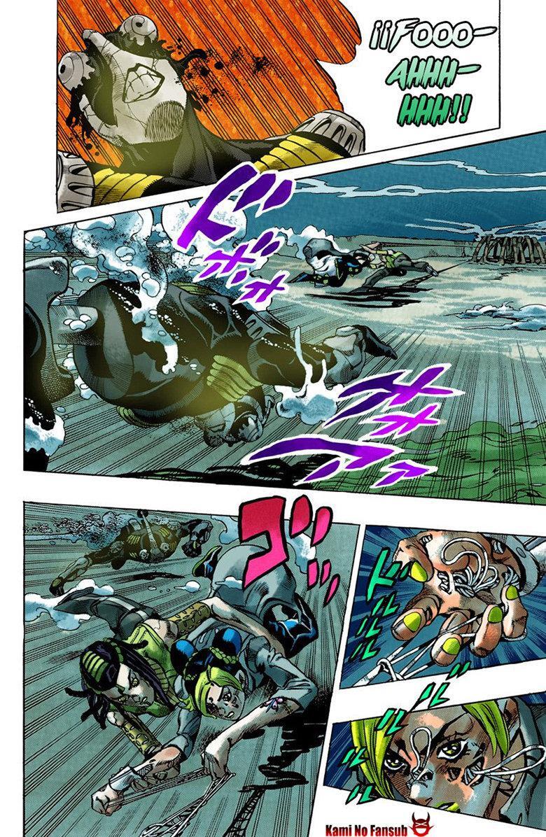 Capitulo 29.50 page 12