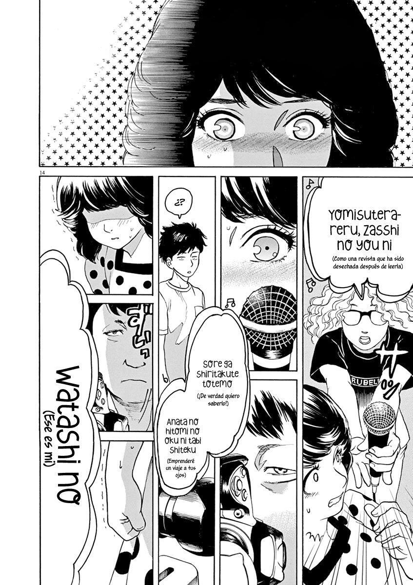 Capitulo 20 page 15