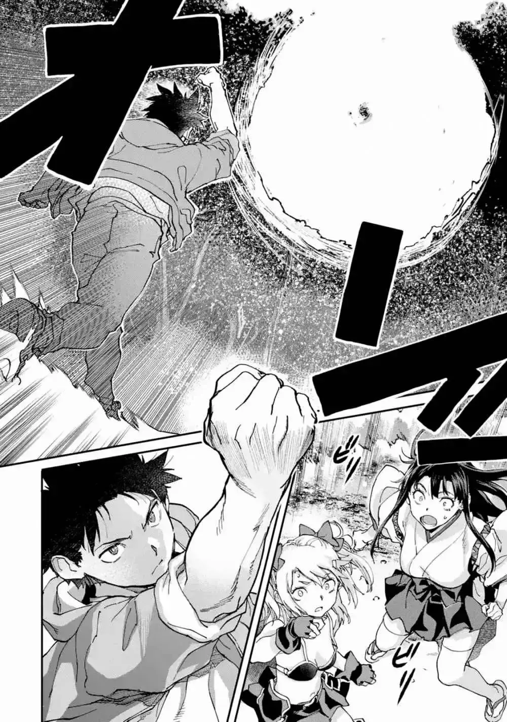 Capitulo 10.30 page 2