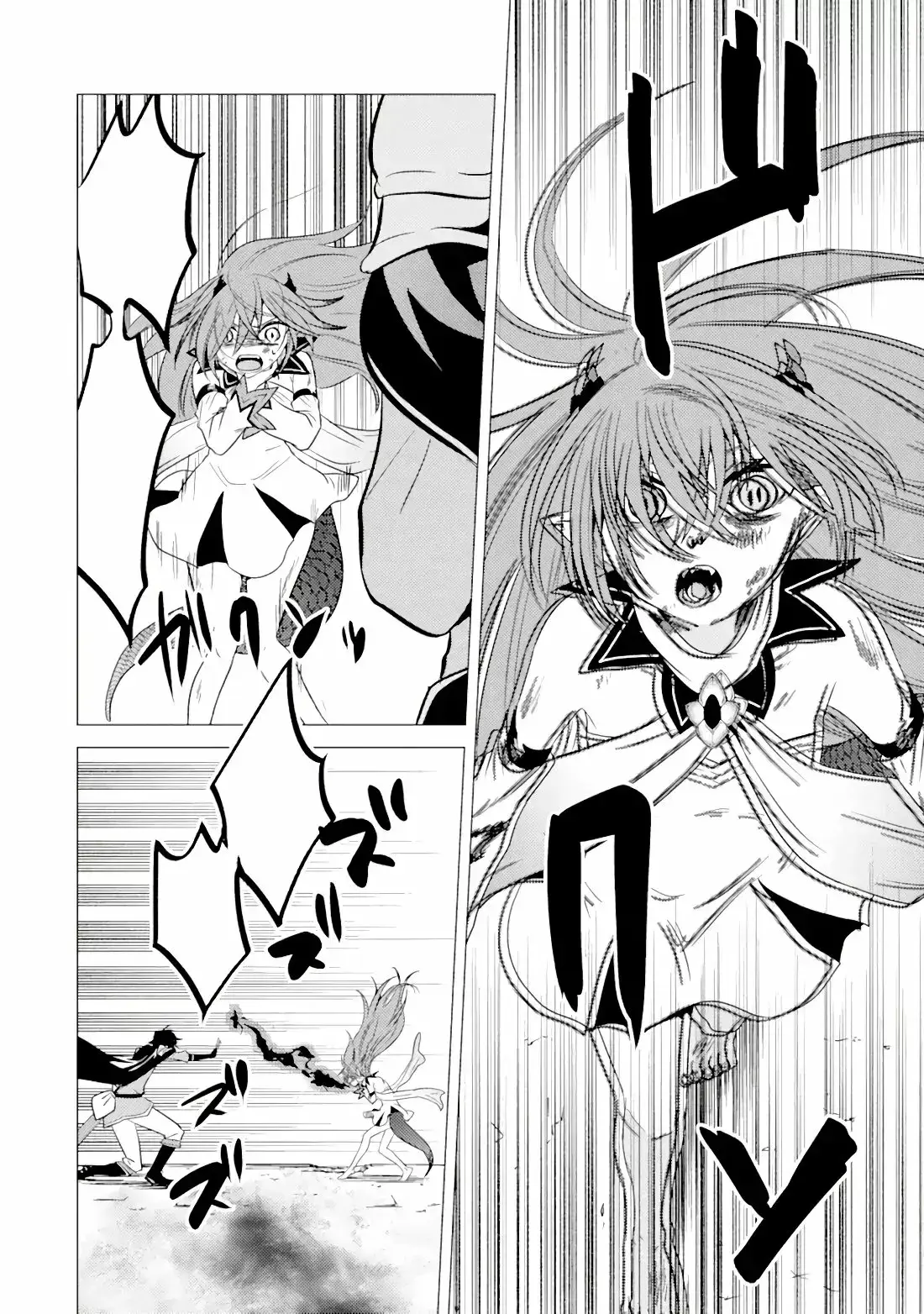 Capitulo 4 page 6