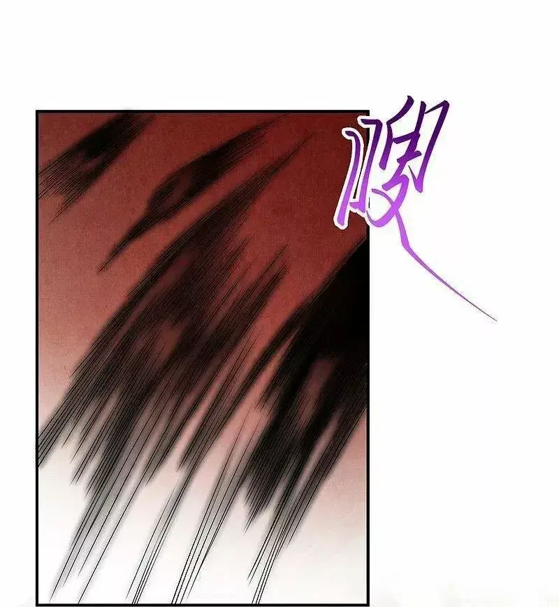 Capitulo 378 page 36