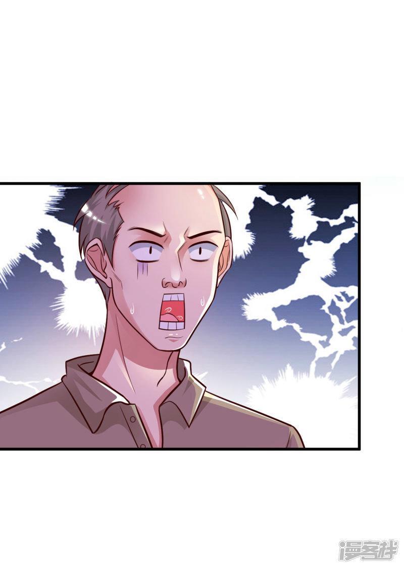 Capitulo 3 page 39