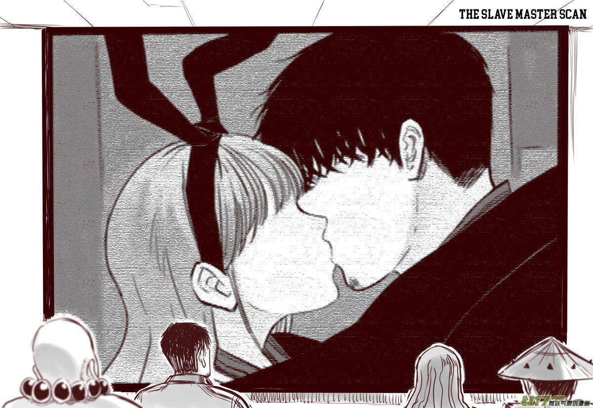 Capitulo 23 page 12