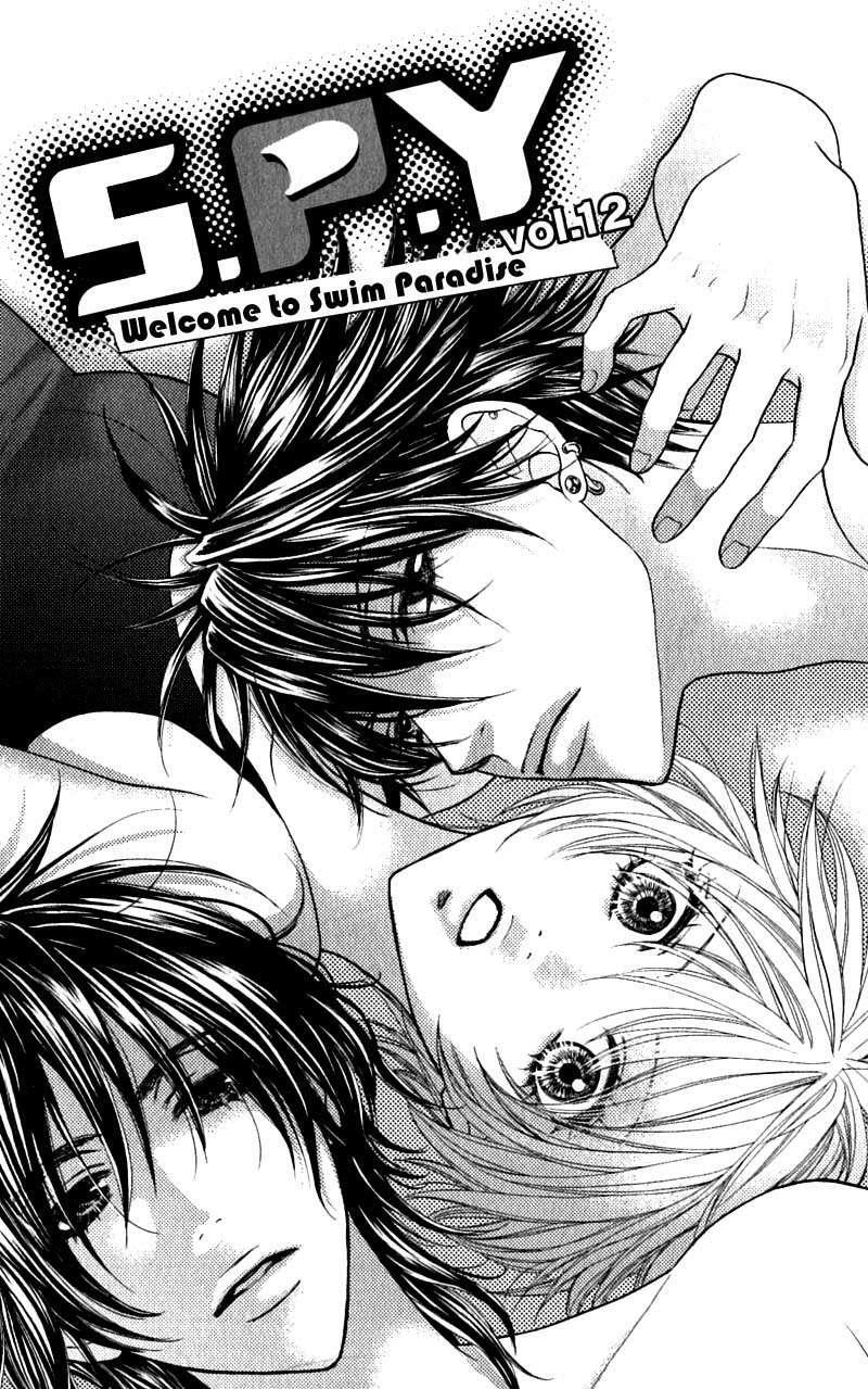 Capitulo 12 page 1