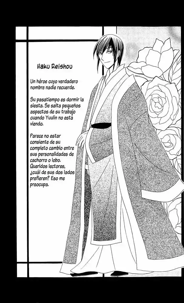 Capitulo 4.05 page 14