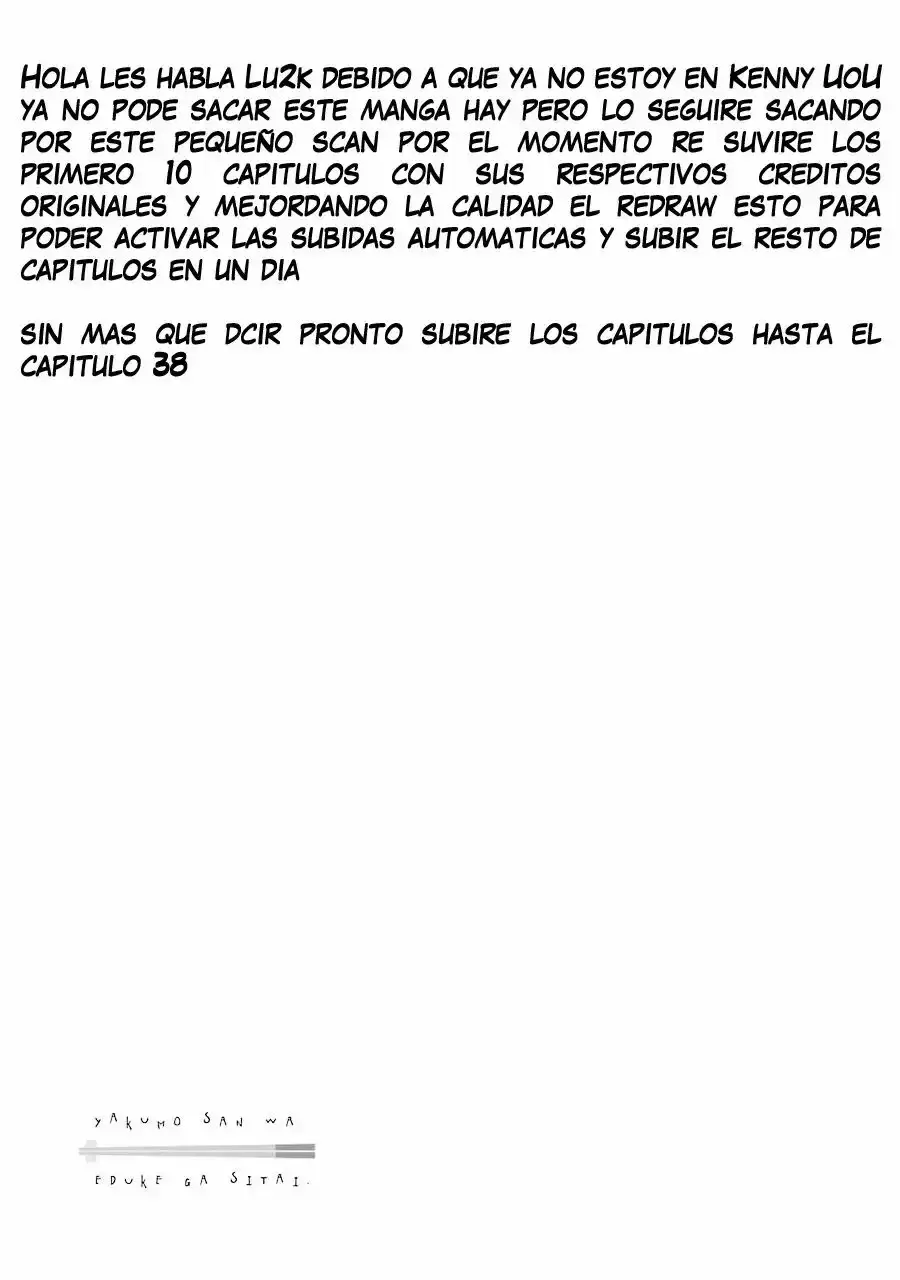 Capitulo 8 page 25