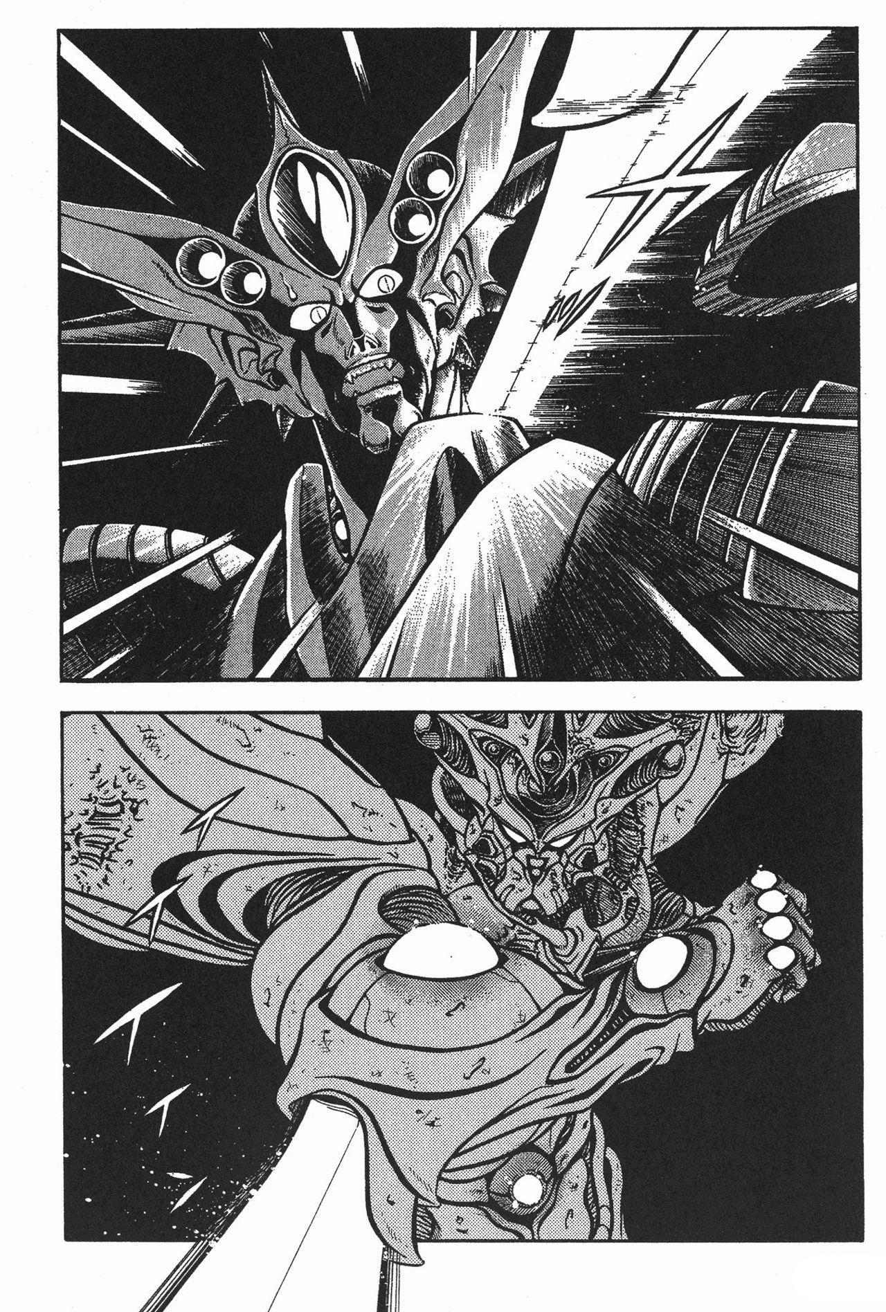 Capitulo 71 page 2