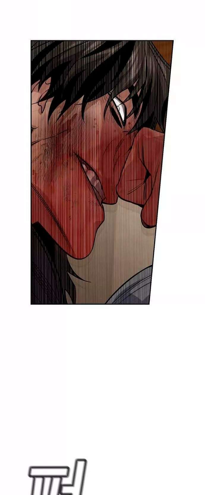 Capitulo 100 page 52
