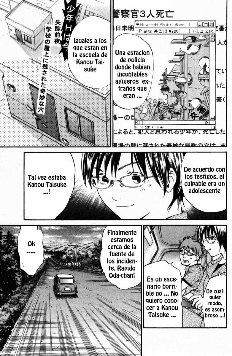 Capitulo 20 page 26