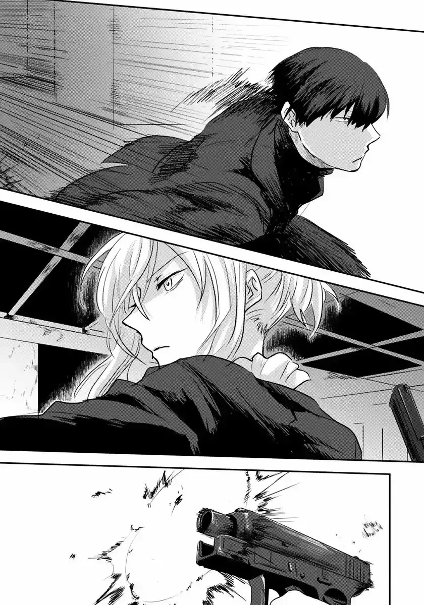 Capitulo 1 page 9
