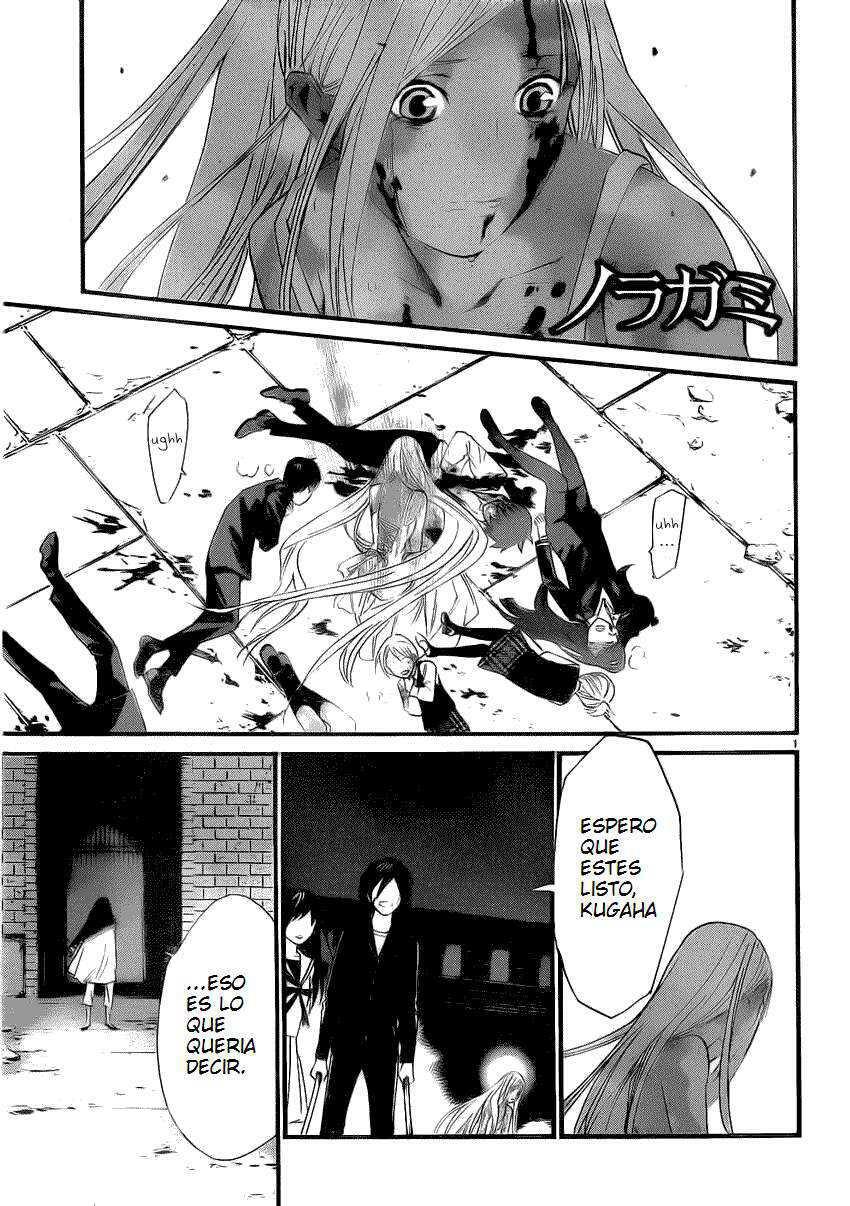 Capitulo 22 page 2