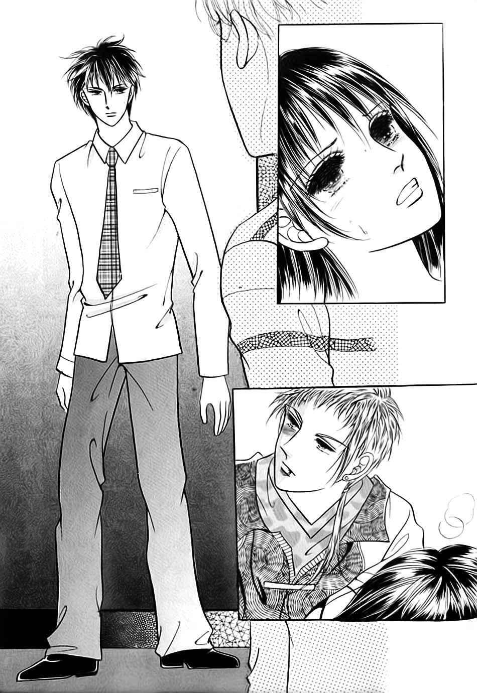 Capitulo 10.05 page 79