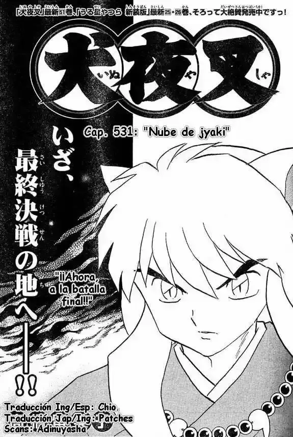 Capitulo 535 page 1