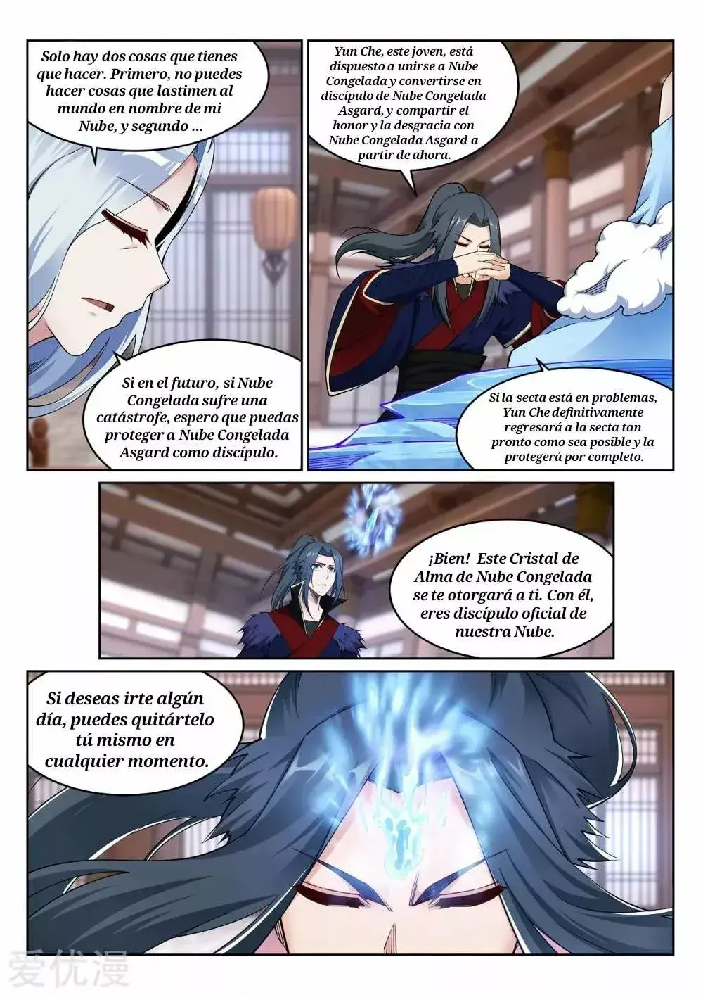 Capitulo 209 page 10