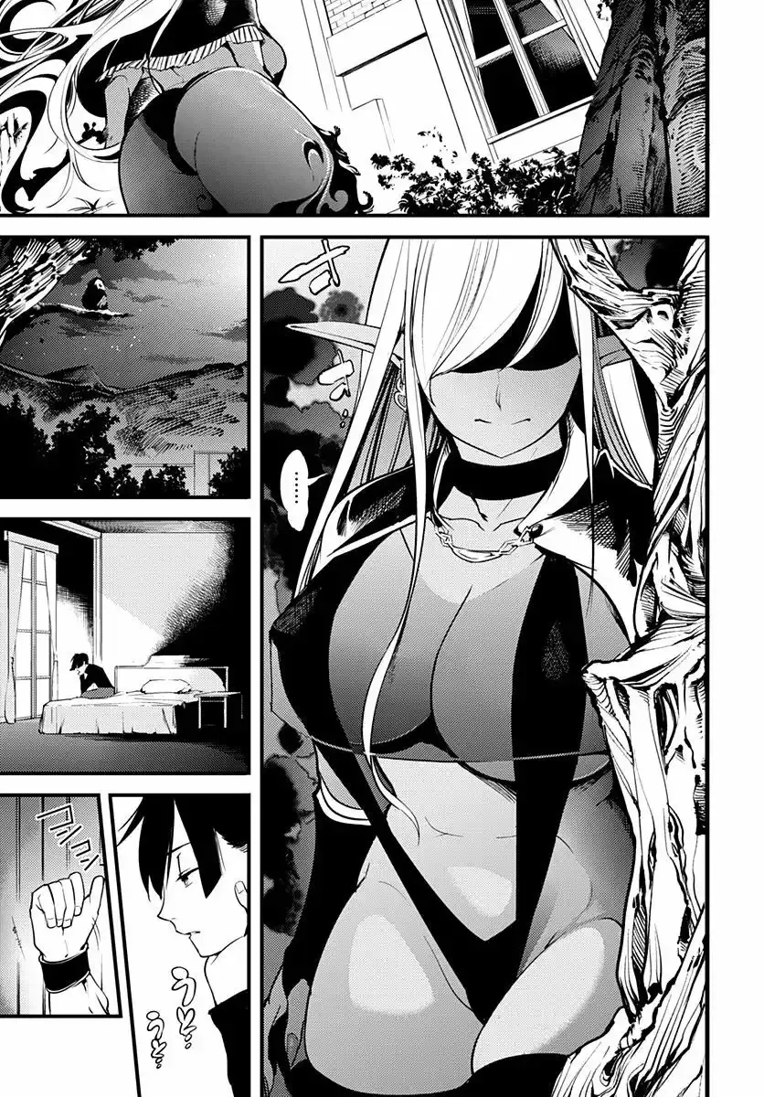 Capitulo 1.20 page 28