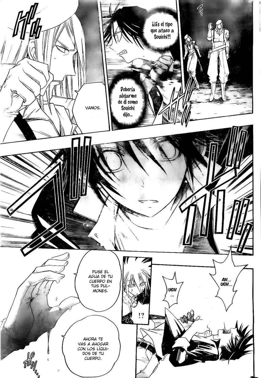 Capitulo 23 page 8