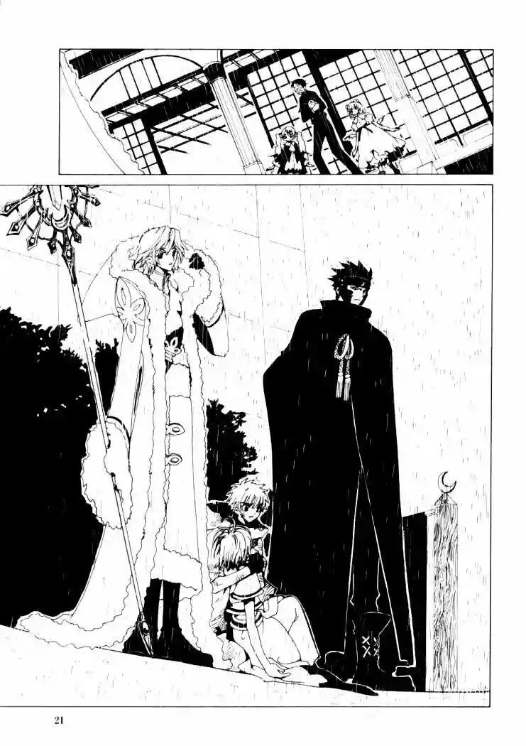 Capitulo 9 page 21