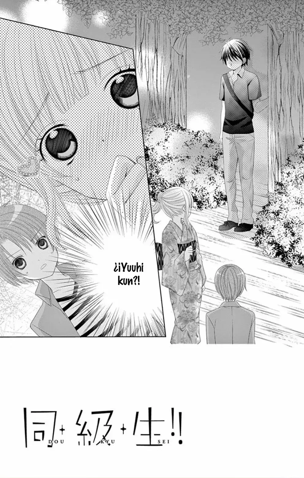 Capitulo 26 page 6